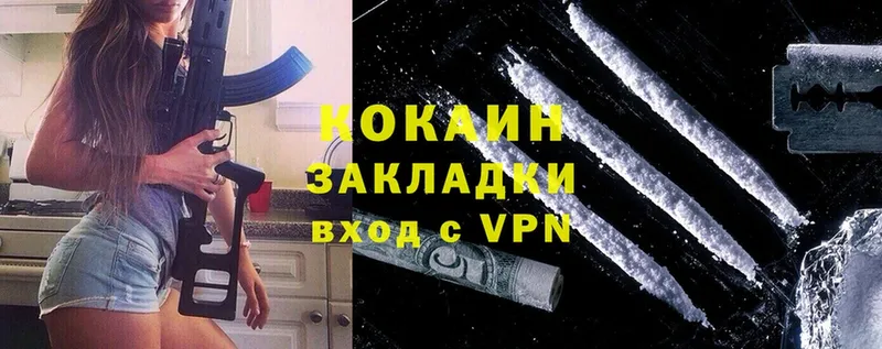 COCAIN Эквадор  мега зеркало  Азнакаево 